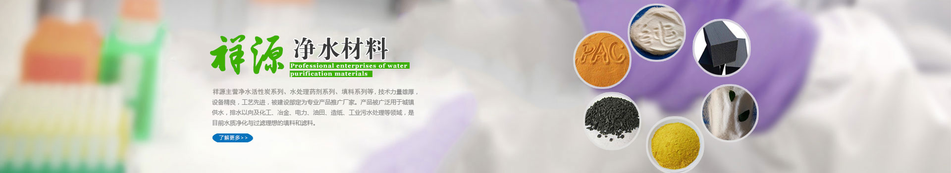 BSport体育官网