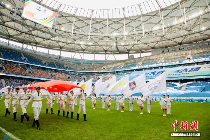 2025年国际大体联足球世界杯在辽宁大连盛大开幕