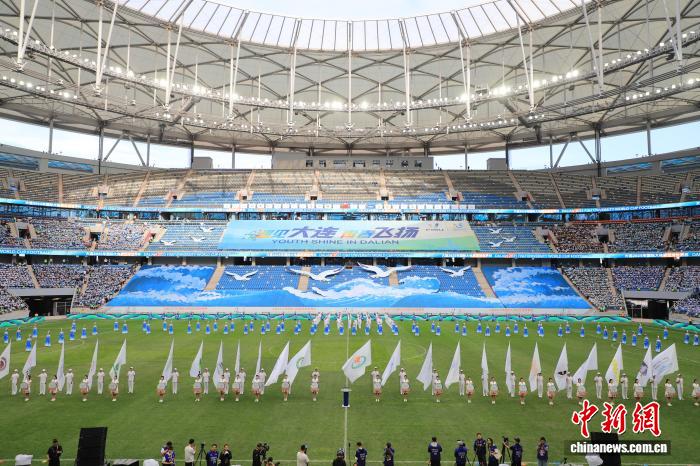 2025年国际大体联足球世界杯在辽宁大连盛大开幕
