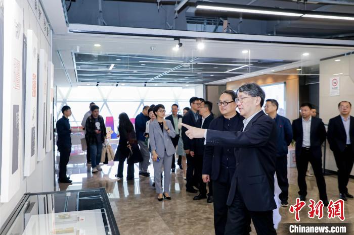 一带一路与杭州亚运会及亚残运会主题图形印展