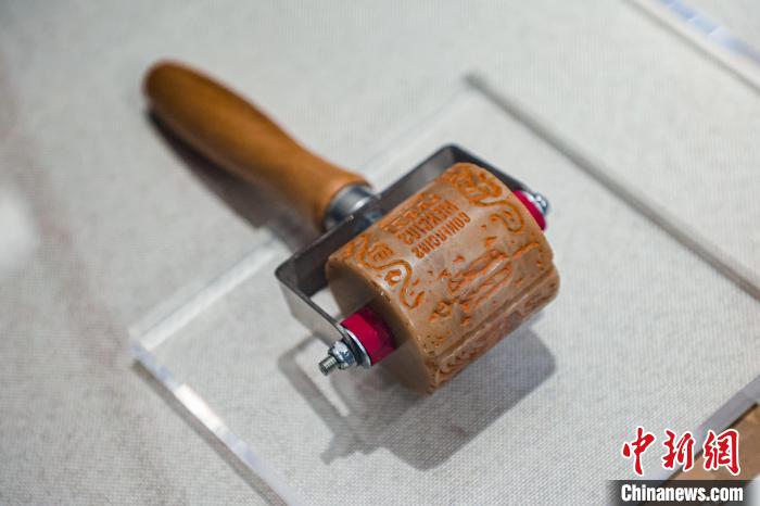 一带一路与杭州亚运会及亚残运会主题图形印展