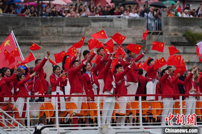 巴黎奥运开幕，中国代表团以历史性规模亮相全