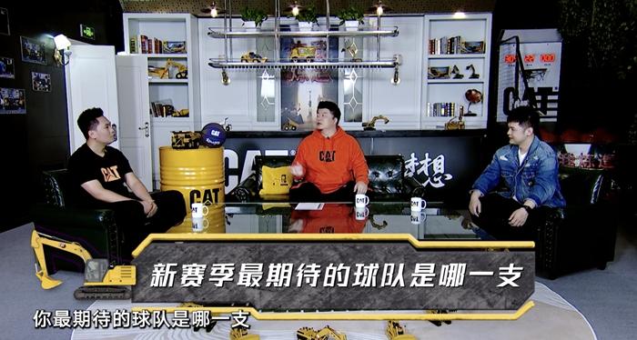 CBA挖掘机第三季上线 邵化谦看好上海久事冲击冠