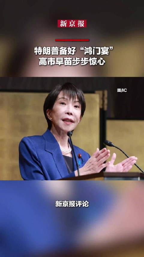 莱万双响助巴萨7-2大胜纽卡